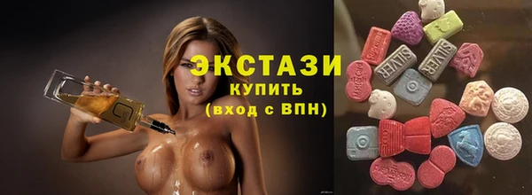кокаин Абинск