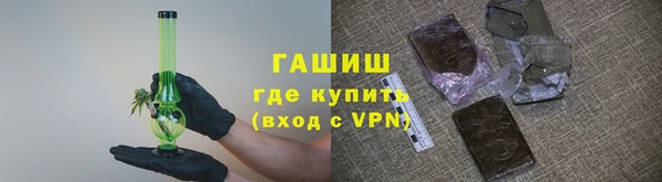 mdpv Абаза