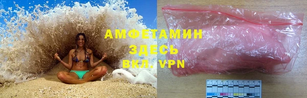 mdpv Абаза