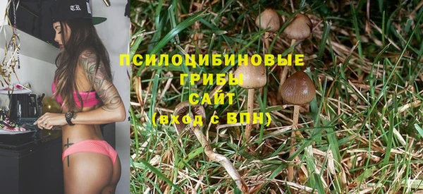 кокаин Абинск