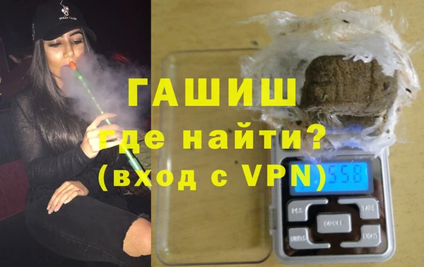 mdpv Абаза