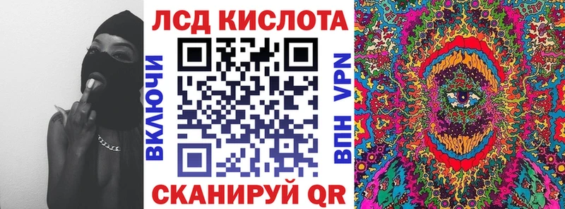 как найти наркотики  Абинск  Марки N-bome 1,5мг 